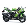 KAWASAKI ZX6R (636) 2024- ONWARDS MOTOHOLDERS ALLOY FAIRING FRAME WITH AIR DUCT