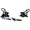 SUZUKI GSXR600/ GSXR750 11-21 VORTEX REARSETS RS582K